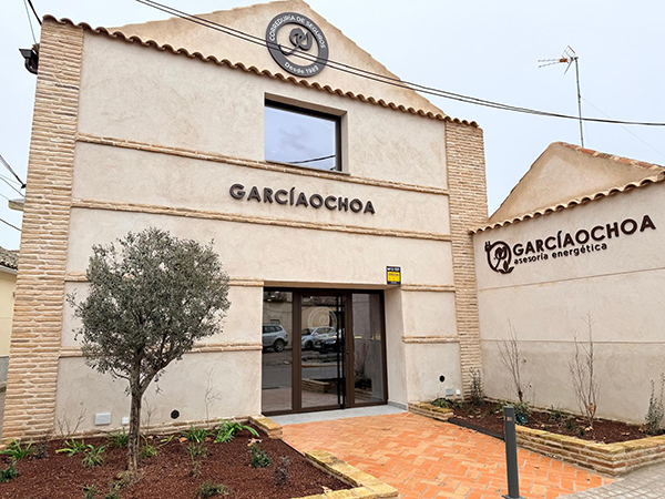 Correduría de Seguros García Ochoa entrega sus Galardones de Sonsecanos de Reconocido Prestigio